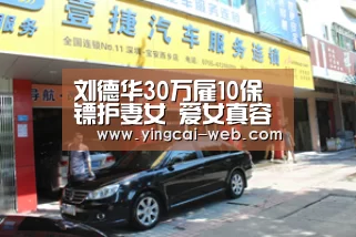 c7电子APP下载